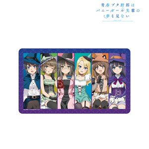 Rascal Does Not Dream of Bunny Girl Senpai [Especially Illustrated] Assembly Halloween 2023 Ver. Multi Desk Mat (Card Supplies)