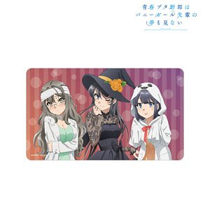 Rascal Does Not Dream of Bunny Girl Senpai [Especially Illustrated] Assembly Halloween Ver. Multi Desk Mat (Card Supplies)