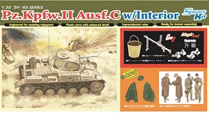 WW.II ドイツ軍 II号戦車 C型 マジックトラック/フィギュア/インテリアパーツ/Gen2ウェポン/メタルバケット/ユニフォーム付属 豪華セット (プラモデル)