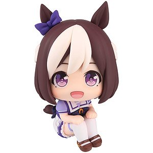 Lookup Uma Musume Pretty Derby Special Week (PVC Figure)