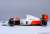 McLAREN HONDA MP4/6 JAPANESE GP 1991 #1 (Ayrton Senna) (Diecast Car) Item picture3