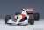 マクラーレン ホンダ MP4/6 日本GP 1991年 #2 (ゲルハルト・ベルガー) ※マクラーレンロゴ入り (ミニカー) その他の画像4