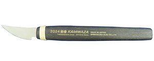 職人堅気 新春 2024 KAMIWAZA ハイパーカットソー t0.2/0.3 木目込鋸型 (工具)