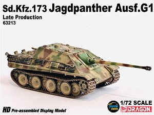 WW.II ドイツ軍 駆逐戦車 ヤークトパンター G1 後期生産型 第654重戦車駆逐大隊 フランス1944 完成品 (完成品AFV)