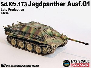 WW.II ドイツ軍 駆逐戦車 ヤークトパンター G1 後期生産型 第560重戦車駆逐大隊 アルデンヌ1944 完成品 (完成品AFV)