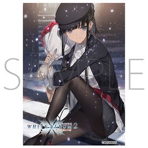 Chara Sleeve Collection Mat Series White Album Series Kazusa Touma (No.MT1805) (Card Sleeve)