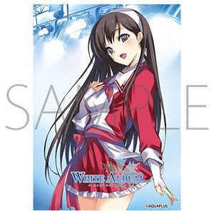Chara Sleeve Collection Mat Series White Album Series Yuki Morikawa (No.MT1807) (Card Sleeve)