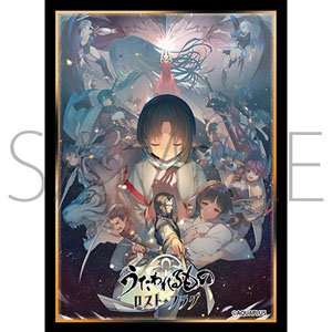 Chara Sleeve Collection Mat Series Utawarerumono Series A (No.MT1809) (Card Sleeve)