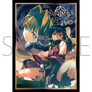 Chara Sleeve Collection Mat Series Utawarerumono Series C (No.MT1811) (Card Sleeve)