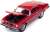 1974 ポンティアック GTO バッカニアレッド (ミニカー) 商品画像2