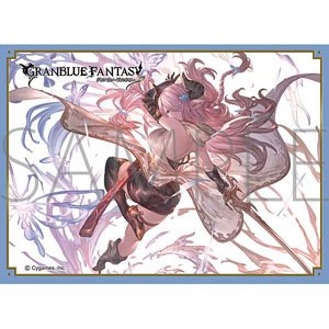 Chara Sleeve Collection Mat Series Granblue Fantasy Narmaya (No.MT1790) (Card Sleeve)