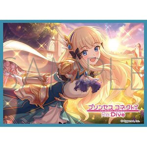 Chara Sleeve Collection Mat Series Princess Connect! Re:Dive Saren (No.MT1777) (Card Sleeve)