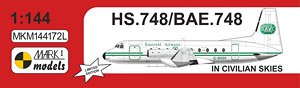 HS.748/Bae.748 `民間機` (プラモデル)