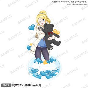 Love Live! School Idol Festival Acrylic Stand muse White Day Ver. Eli Ayase (Anime Toy)