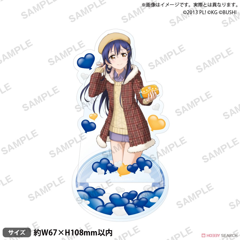 Love Live! School Idol Festival Acrylic Stand muse White Day Ver. Umi Sonoda (Anime Toy) Item picture1