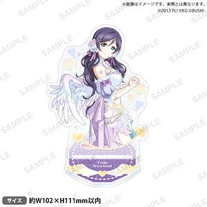 ラブライブ！スクールアイドルフェスティバル きらりんアクリルスタンド μ`s ホワイトデーver. 東條希 (キャラクターグッズ)