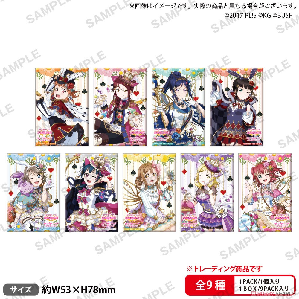 Love Live! School Idol Festival Square Can Badge Collection Aqours Wonderland Ver. (Set of 9) (Anime Toy) Item picture1