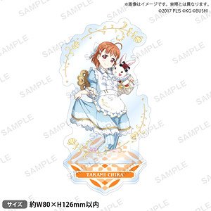ラブライブ！スクールアイドルフェスティバル アクリルスタンド Aqours 不思議の国ver. 高海千歌 (キャラクターグッズ)
