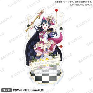 Love Live! School Idol Festival Kirarin Acrylic Stand Aqours Wonderland Ver. Yoshiko Tsushima (Anime Toy)