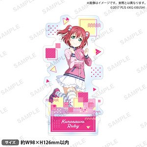 ラブライブ！スクールアイドルフェスティバル アクリルスタンド Aqours チアガールver. 黒澤ルビィ (キャラクターグッズ)