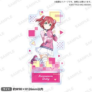 Love Live! School Idol Festival Acrylic Stand Aqours Cheergirl Ver. Ruby Kurosawa (Anime Toy)