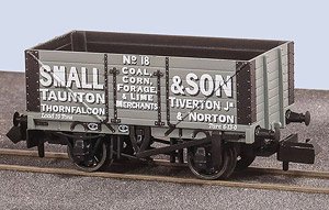 NR-7014P 7 Plank Open Wagon `Small Son`s` (Model Train)