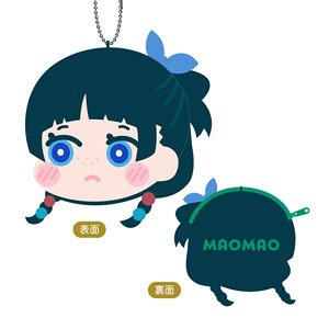 The Apothecary Diaries Mofumofu Face Coin Case A: Maomao (Anime Toy)