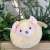 Monster Hunter Deformed Plush Paolumu (Reprint) (Anime Toy) Other picture1