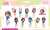 Uma Musume Pretty Derby Onamae Pitanko Acrylic Key Ring (Set of 10) (Anime Toy) Other picture1
