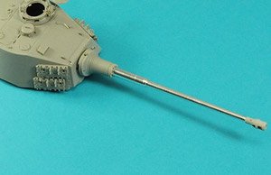 独・ティガーII型&ヤークトパンター用8.8cmKwk43マズルブレーキ無2ピース砲身 (プラモデル)
