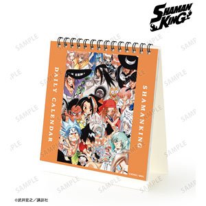 Shaman King Daily Calendar (Anime Toy)