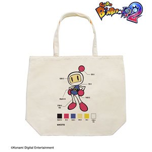 [Super Bomberman R] Series Shirobon Tote Bag (Anime Toy)
