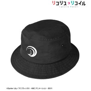 TV Animation [Lycoris Recoil] Embroidery Baqet Hat (Anime Toy)