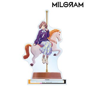 Milgram MV Big Acrylic Stand Mahiru [Daisuki] (Anime Toy)