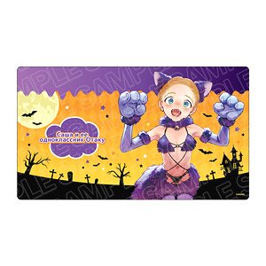Sasha-chan to Classmate Otaku-kun Rubber Desk Mat Sasha-chan Halloween Ver. (Anime Toy)