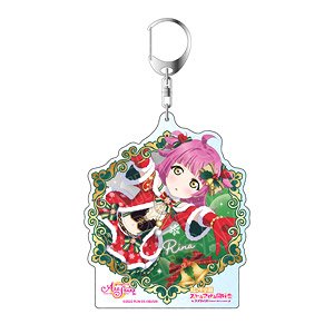 Love Live! School Idol Festival All Stars Big Key Ring Rina Tennoji Present For You Ver. (Anime Toy)