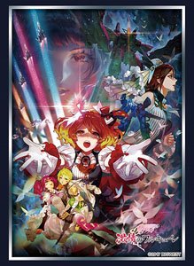 Bushiroad Sleeve Collection HG Vol.4085 [Macross Delta the Movie: Passionate Walkure] (Card Sleeve)
