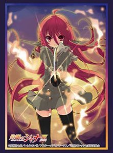 Bushiroad Sleeve Collection HG Vol.4086 Shakugan no Shana III: Final [Shana] Part.2 (Card Sleeve)