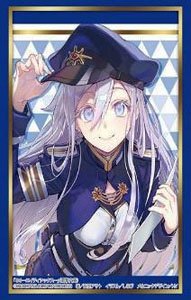 Bushiroad Sleeve Collection HG Vol.4094 Dengeki Bunko 86 -Eighty Six- [Vladilena Milize] (Card Sleeve)