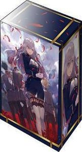 Bushiroad Deck Holder Collection V3 Vol.704 Dengeki Bunko 86 -Eighty Six- [Under Pressure] (Card Supplies)