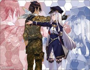 Bushiroad Rubber Mat Collection V2 Vol.1097 Dengeki Bunko 86 -Eighty Six- [Shinei Nozen & Vladilena Milize] (Card Supplies)