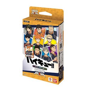 UNION ARENA スタートデッキ ハイキュー!! 【UA19ST】 (トレーディングカード)