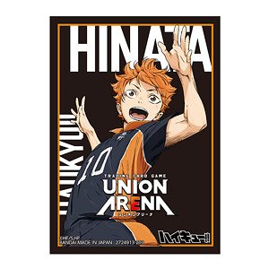 UNION ARENA オフィシャルカードスリーブ ハイキュー!! (カードスリーブ)