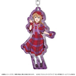ラブライブ！虹ヶ咲学園スクールアイドル同好会 SHINEアクリルキーホルダー 近江彼方 (キャラクターグッズ)