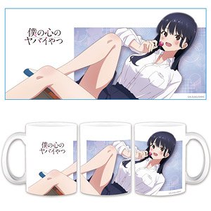 The Dangers in My Heart. Mug Cup (Anime Toy)