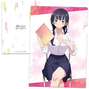 The Dangers in My Heart. Clear File A (Anime Toy)