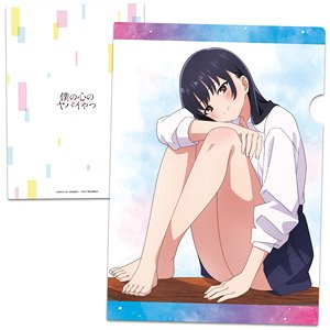 The Dangers in My Heart. Clear File B (Anime Toy)