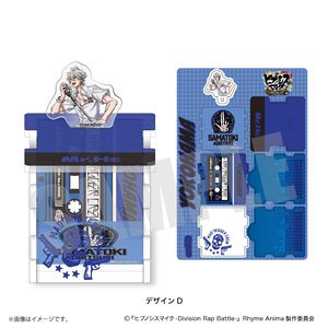 [Hypnosis Mic: Division Rap Battle] Rhyme Anima + Craft Box D Samatoki Aohitsugi (Anime Toy)