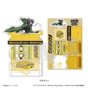 [Hypnosis Mic: Division Rap Battle] Rhyme Anima + Craft Box I Dice Arisugawa (Anime Toy)