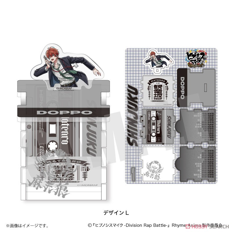 [Hypnosis Mic: Division Rap Battle] Rhyme Anima + Craft Box L Doppo Kannonzaka (Anime Toy) Item picture1
